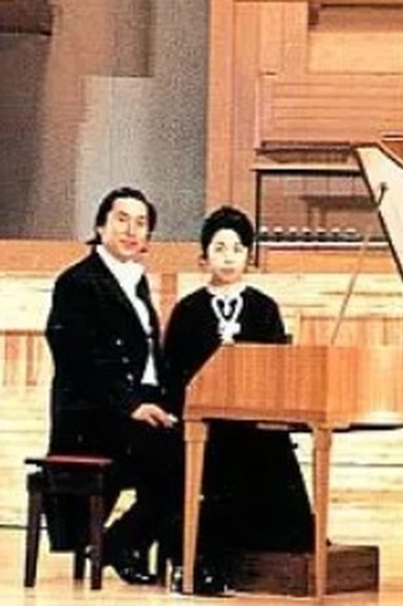 Сачико и Кунио Кодама